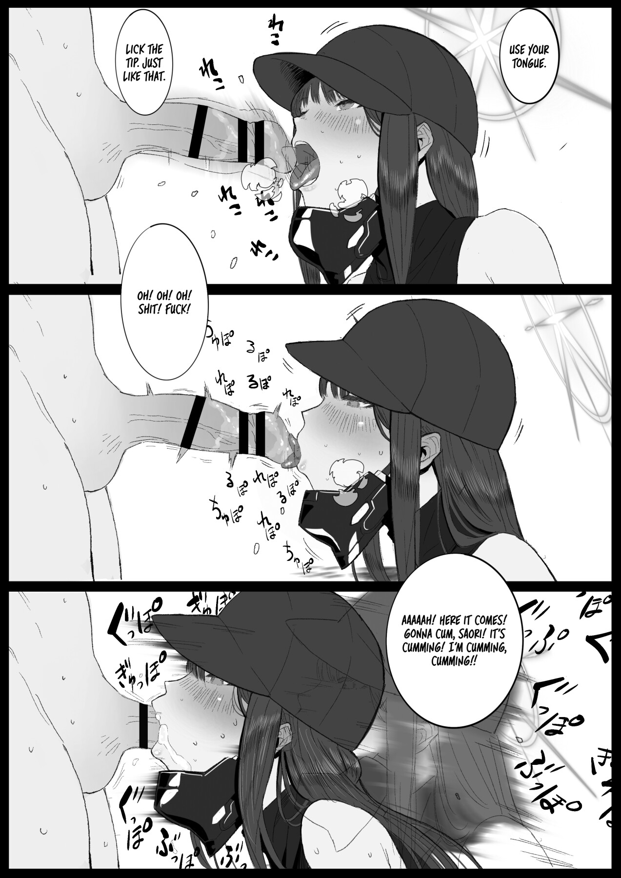 Hentai Manga Comic-Kivotos Sexology I-Read-39